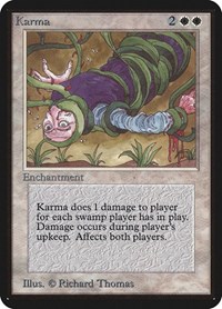 Karma, Alpha Edition