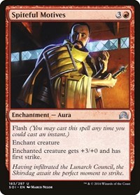 Spiteful Motives, Shadows over Innistrad