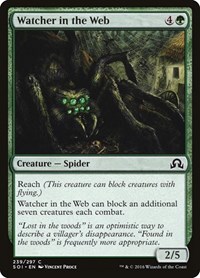 Watcher in the Web, Shadows over Innistrad