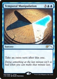 Temporal Manipulation, Judge Promos