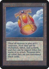 Kormus Bell, Alpha Edition
