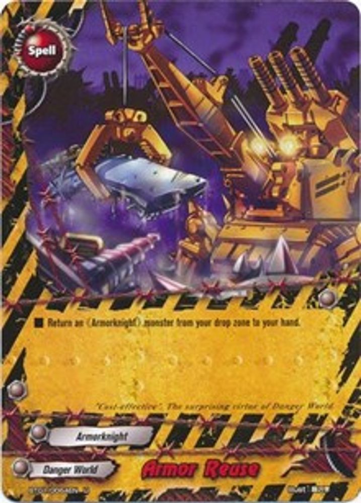 Armor Reuse, Standard, front