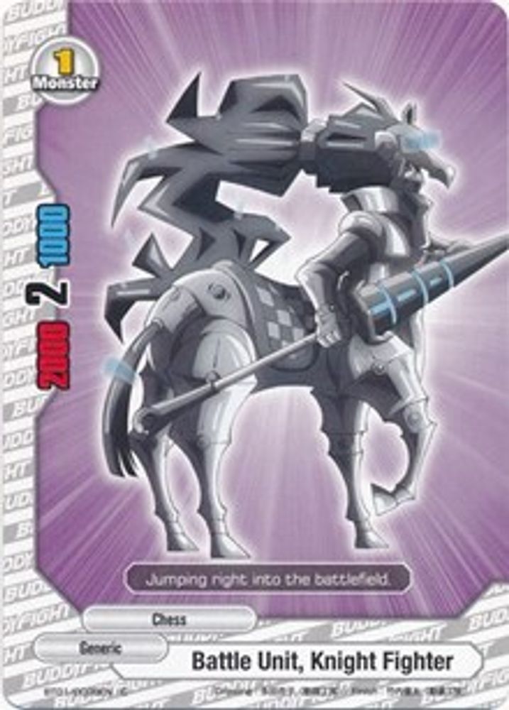 Battle Unit, Knight Fighter, Standard, front