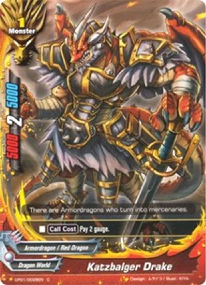 Katzbalger Dragon, Standard, front