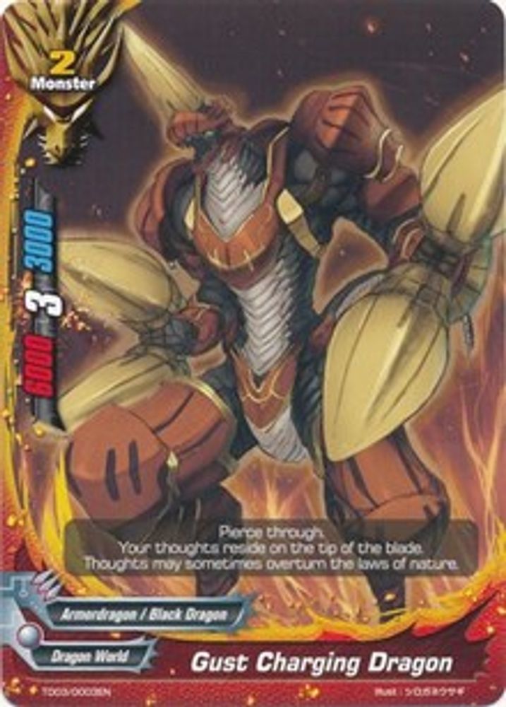 Gust Charging Dragon, Standard, front