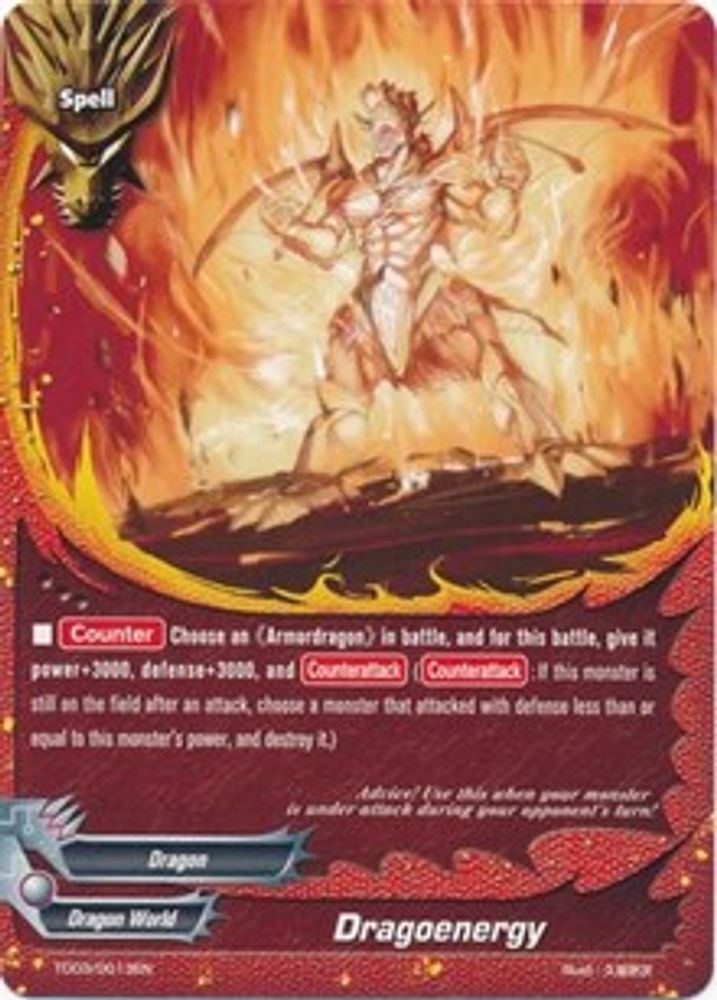 Dragoenergy, Standard, front