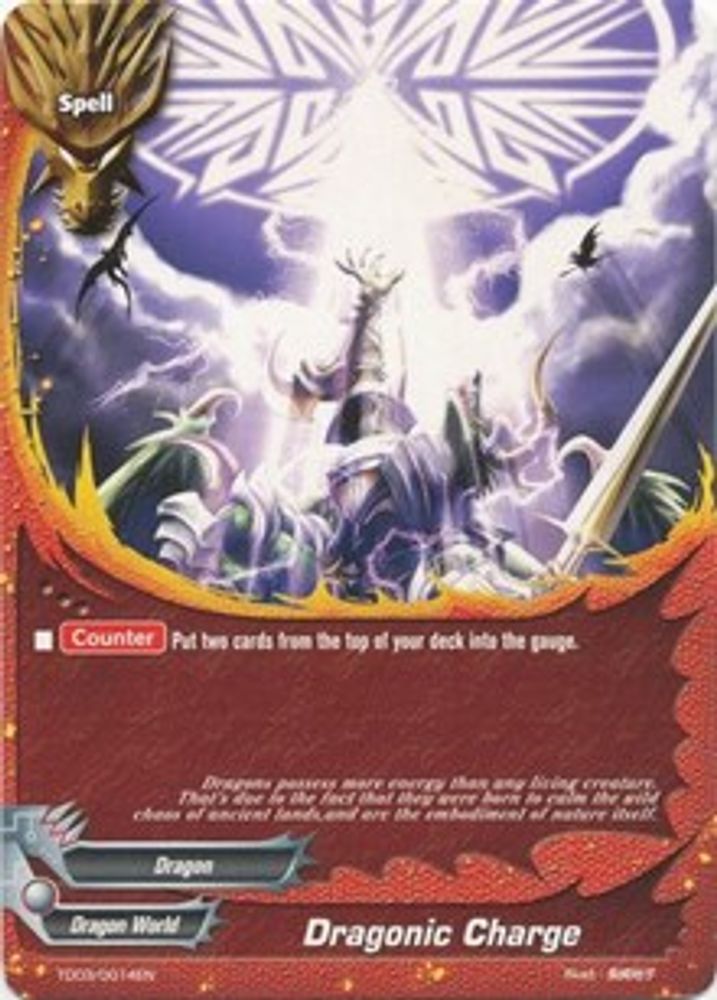 Dragonic Charge, Standard, front
