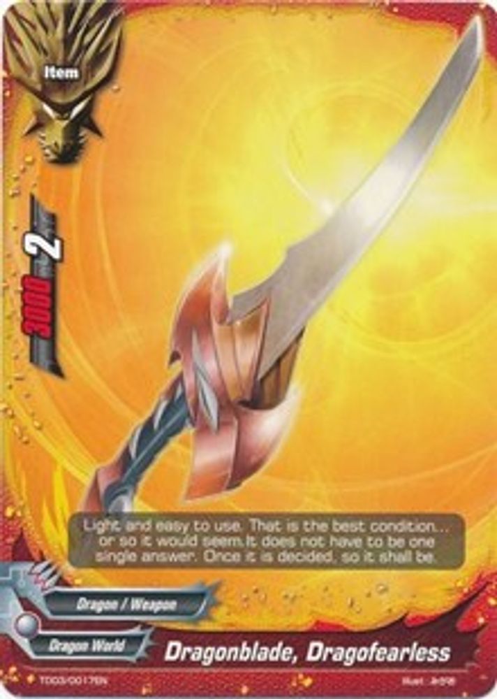 Dragonblade, Dragofearless, Standard, front