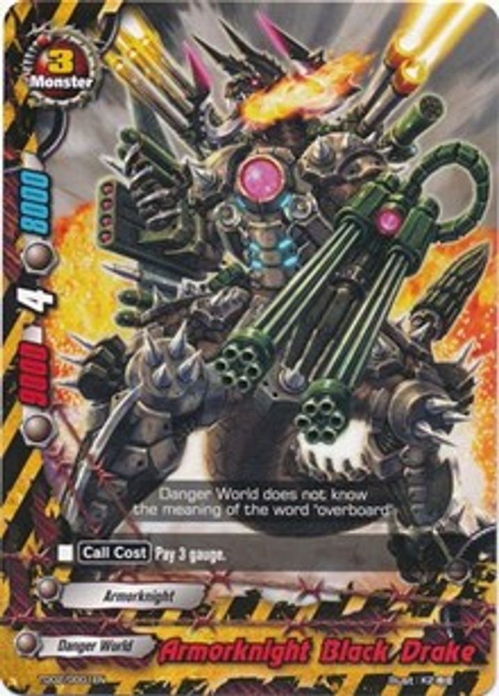 Armorknight Black Drake, Standard, front