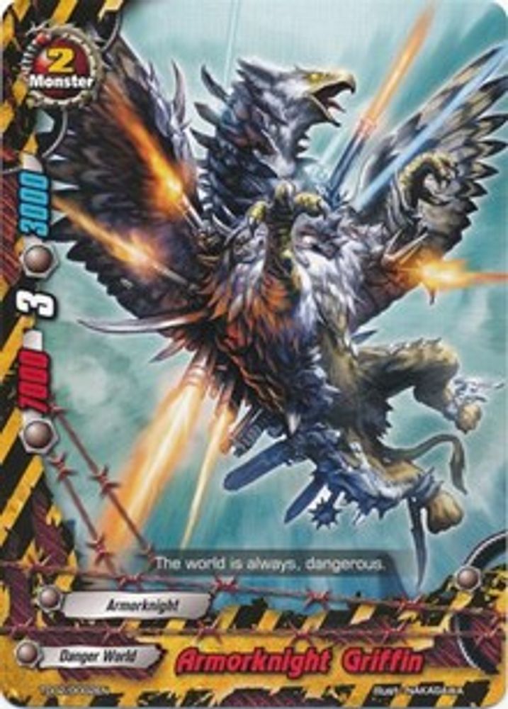 Armorknight Griffin, Standard, front
