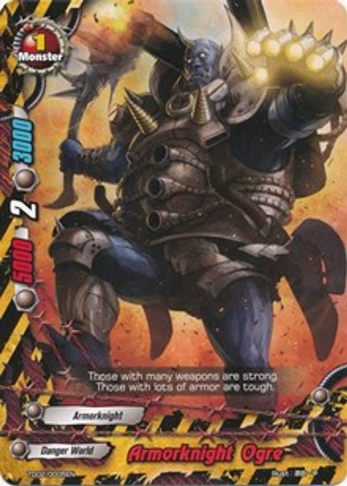 Armorknight Ogre, Standard, front