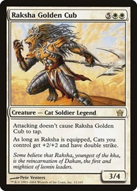 Raksha Golden Cub, Fifth Dawn