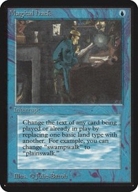 Magical Hack, Alpha Edition