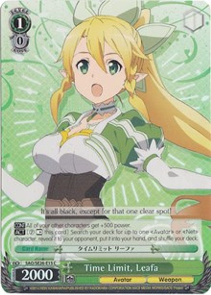 Time Limit, Leafa (Parallel Foil), Standard, front