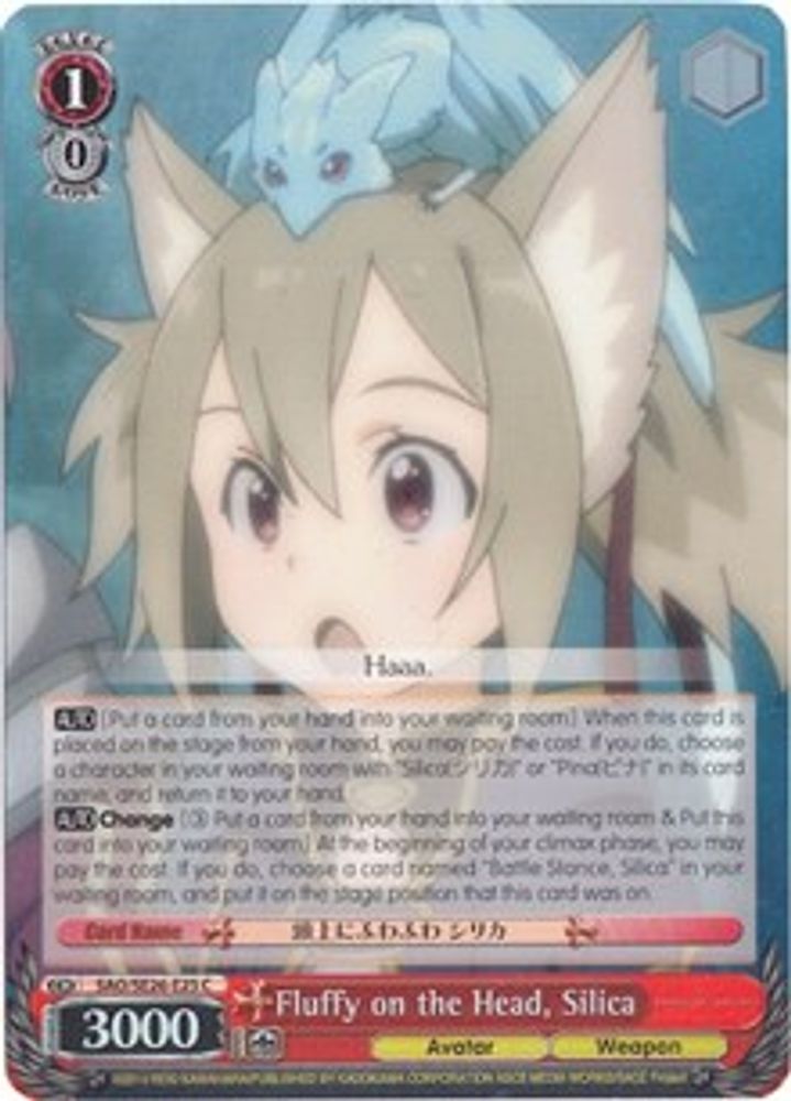 Fluffy on the Head, Silica (Parallel Foil), Standard, front