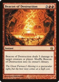 Beacon of Destruction, Fifth Dawn