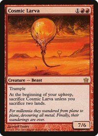 Cosmic Larva, Fifth Dawn