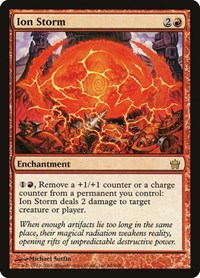 Ion Storm, Fifth Dawn