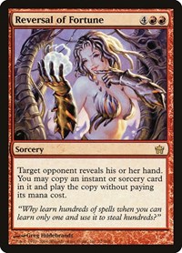 Reversal of Fortune, Fifth Dawn