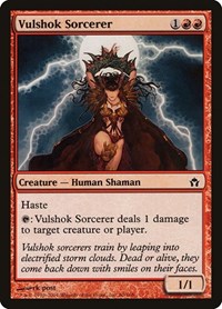 Vulshok Sorcerer, Fifth Dawn