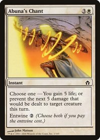 Abuna's Chant, Fifth Dawn