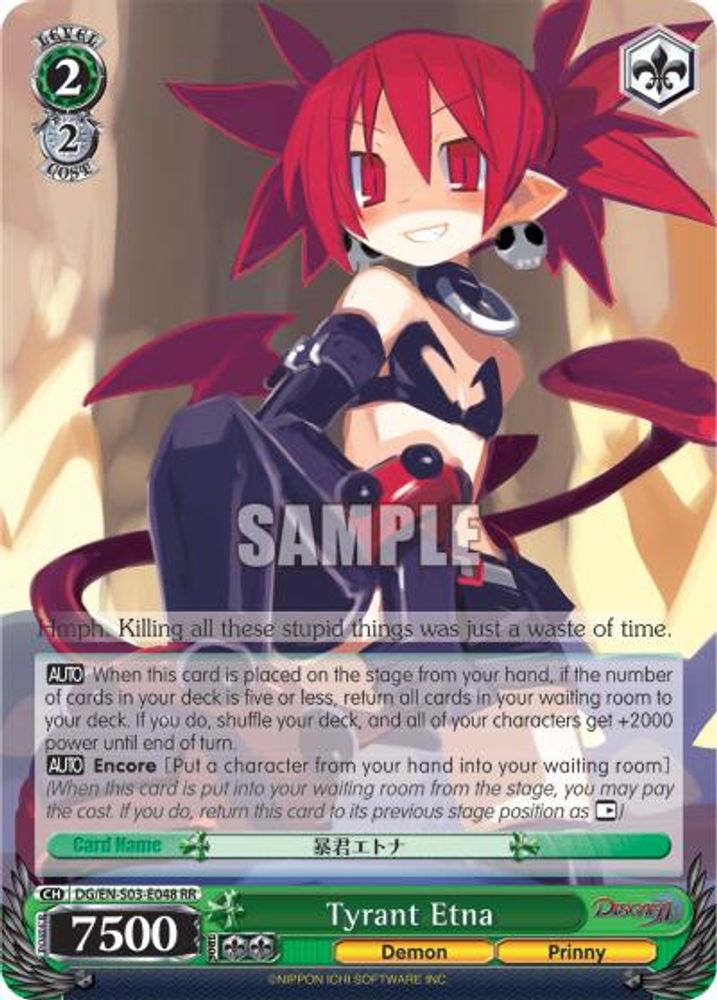 Tyrant Etna, Standard, front