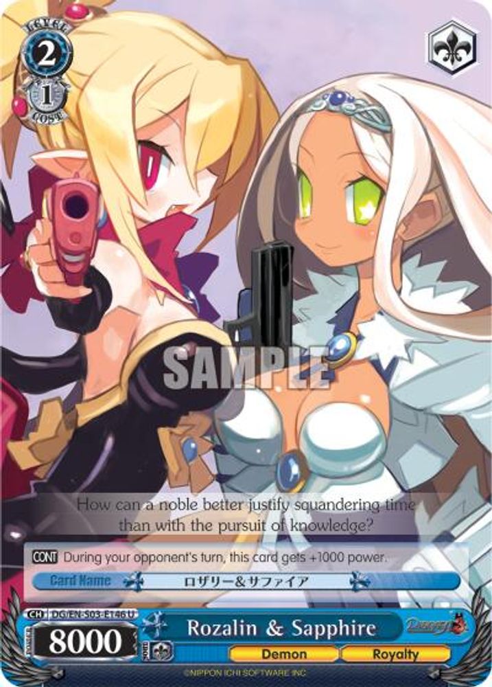 Rozalin & Sapphire, Standard, front