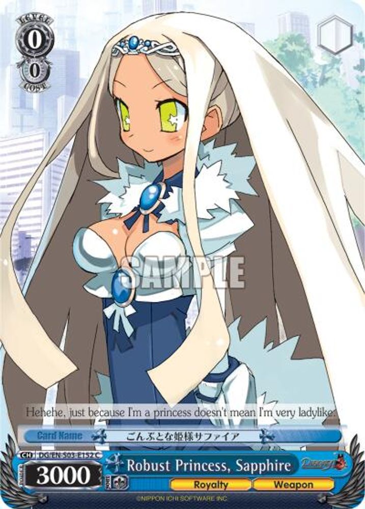 Robust Princess, Sapphire, Standard, front