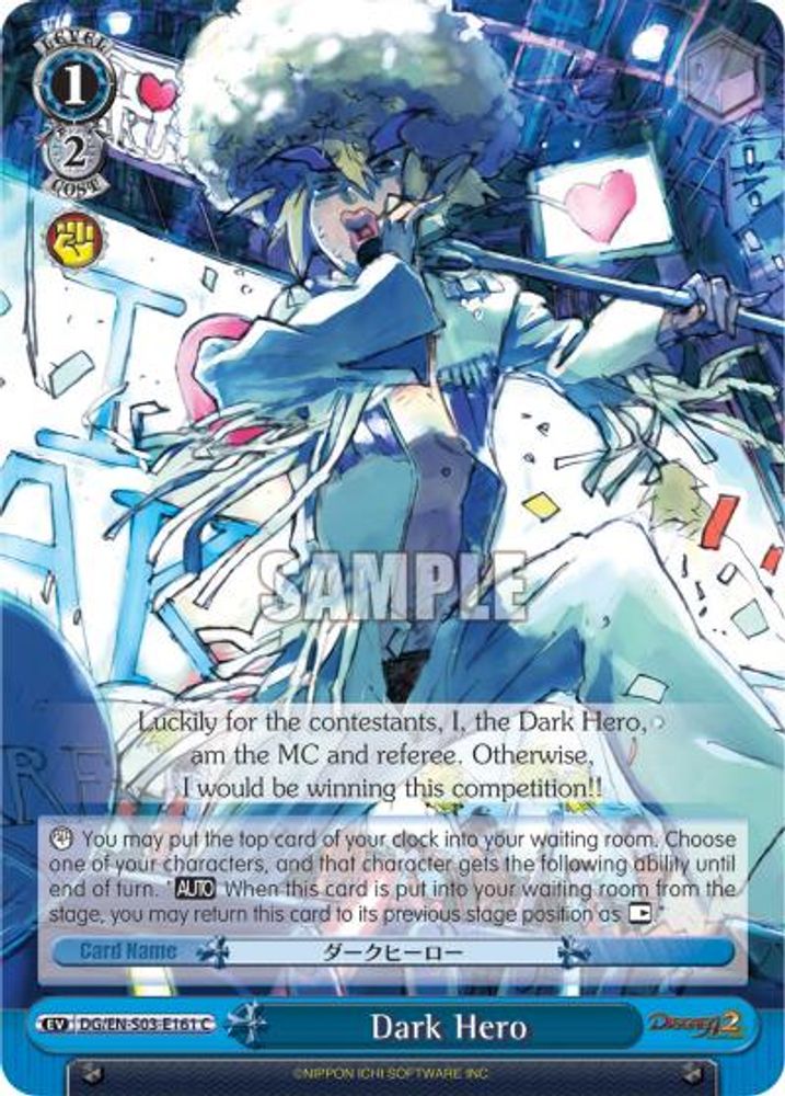 Dark Hero, Standard, front