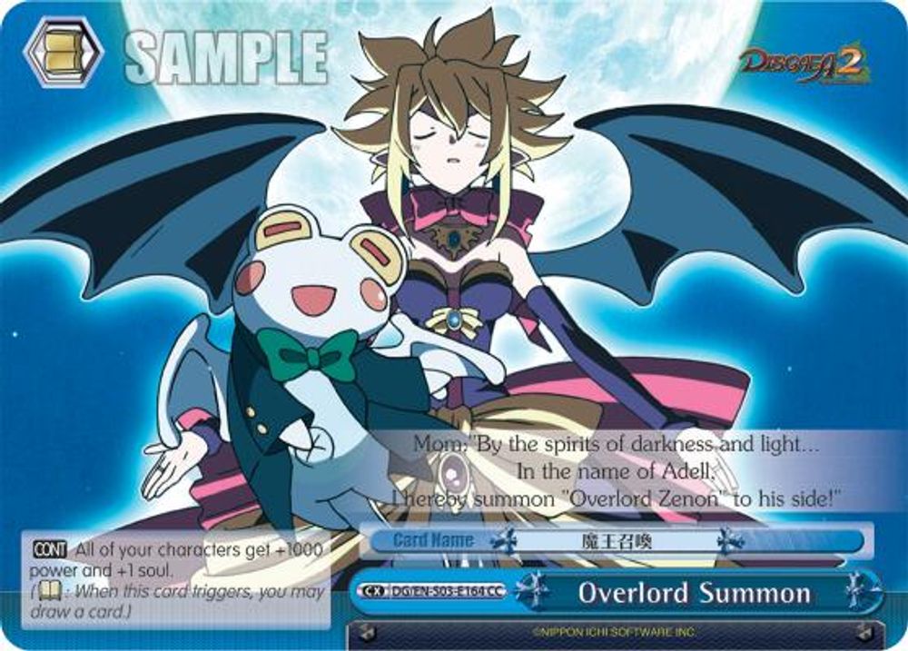 Overlord Summon, Standard, front