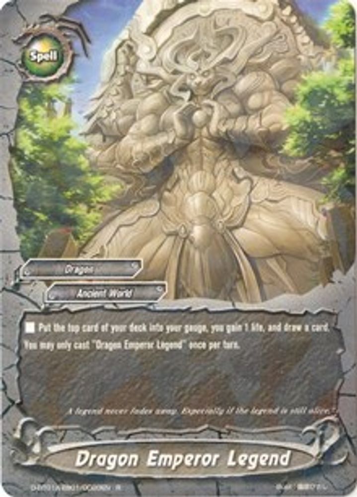 Dragon Emperor Legend, Standard, front