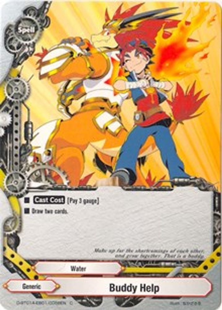 Buddy Help, Standard, front