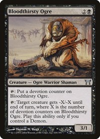 Bloodthirsty Ogre, Champions of Kamigawa