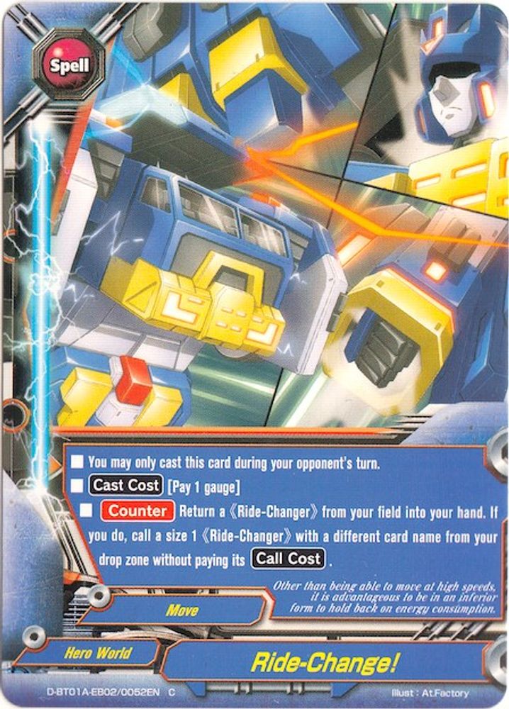 Ride-Change!, Standard, front