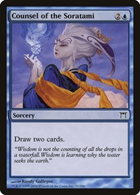 Counsel of the Soratami, Champions of Kamigawa
