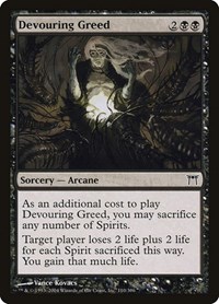 Devouring Greed, Champions of Kamigawa