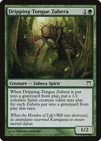 Dripping-Tongue Zubera, Champions of Kamigawa