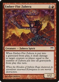 Ember-Fist Zubera, Champions of Kamigawa