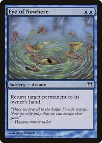 Eye of Nowhere, Champions of Kamigawa