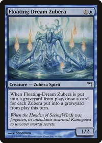 Floating-Dream Zubera, Champions of Kamigawa