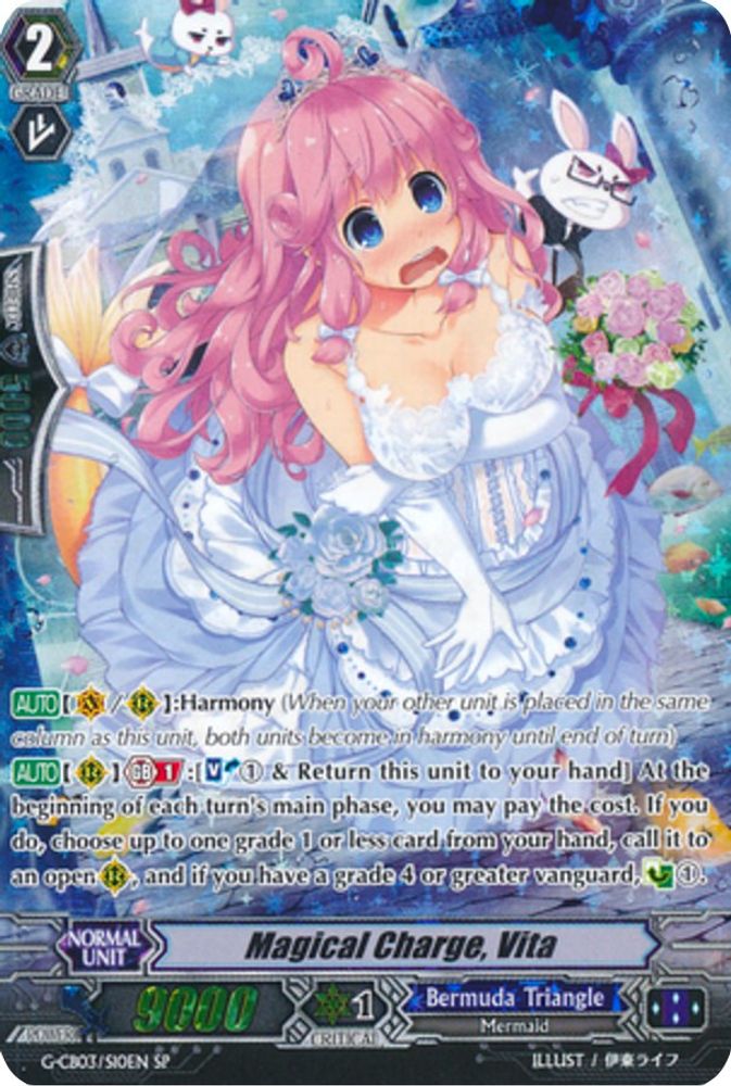 Magical Charge, Vita (SP), Standard, front