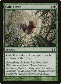 Gale Force, Champions of Kamigawa