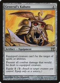General's Kabuto, Champions of Kamigawa
