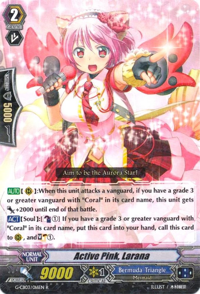 Active Pink, Larana, Standard, front