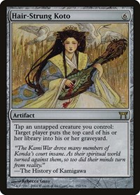 Hair-Strung Koto, Champions of Kamigawa