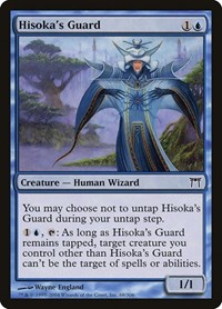 Hisoka's Guard, Champions of Kamigawa