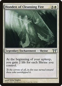 Honden of Cleansing Fire, Champions of Kamigawa