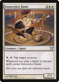Innocence Kami, Champions of Kamigawa