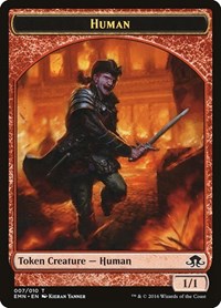 Human Token, Eldritch Moon