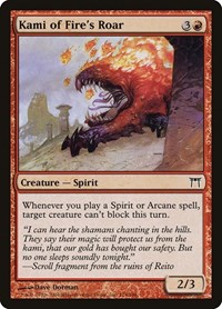 Kami of Fire's Roar, Champions of Kamigawa